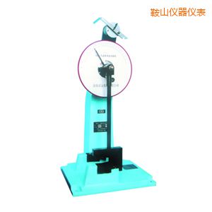 鞍山時代人造板擺錘沖擊試驗機