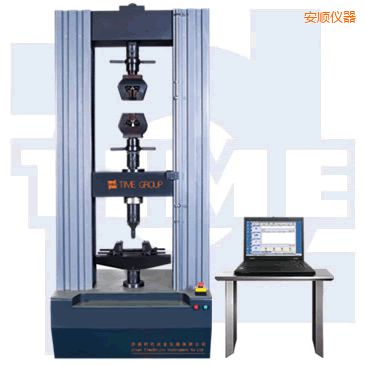 安順微機控制電子萬能試驗機(大門式)