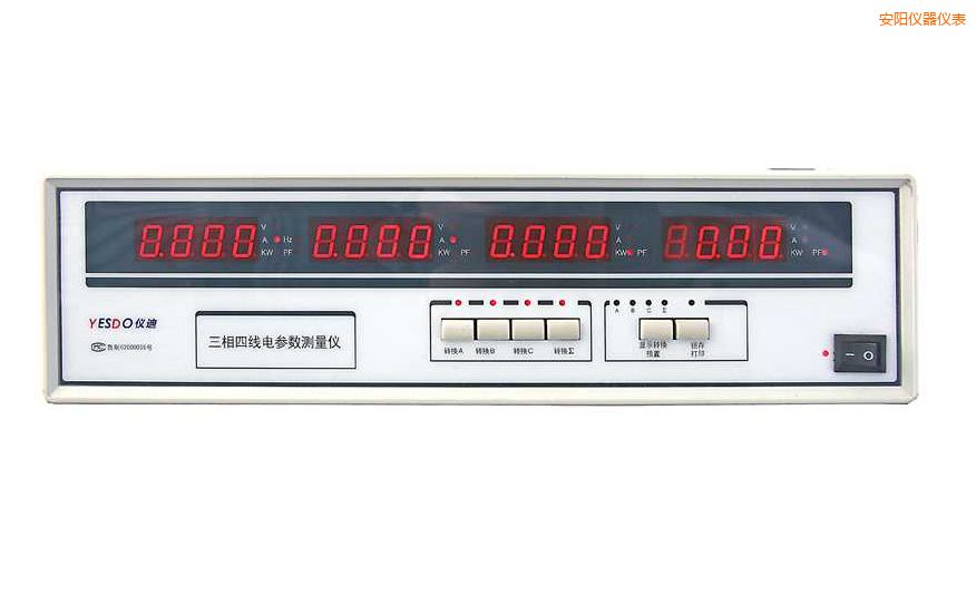 安陽三相電參數(shù)測試儀