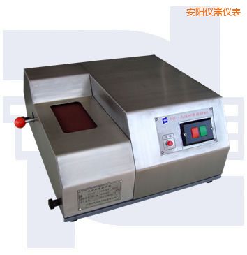 安陽光譜砂帶磨樣機(jī)