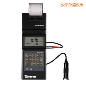 安陽(yáng)時(shí)代便攜式測(cè)振儀