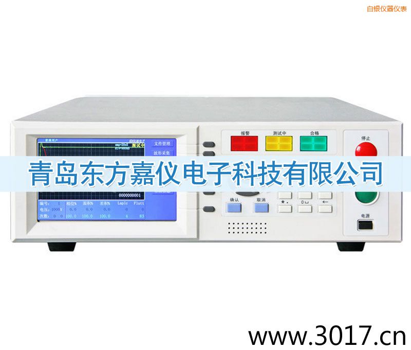 ���y���g�_���͉��yԇ�x