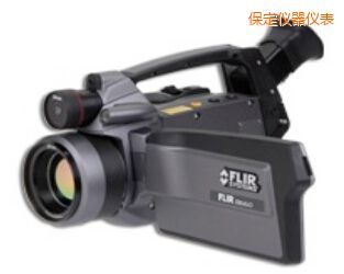 保定紅外熱像儀