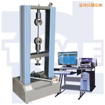 寶雞微機(jī)控制電子萬能試驗機(jī)WDW系列