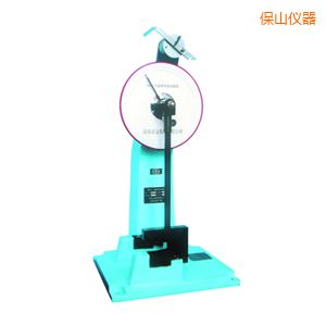 保山時代人造板擺錘沖擊試驗機