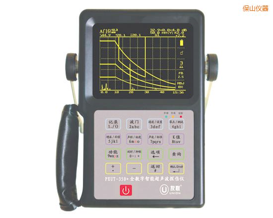 ��ɽȫ�������ܳ���̽���x