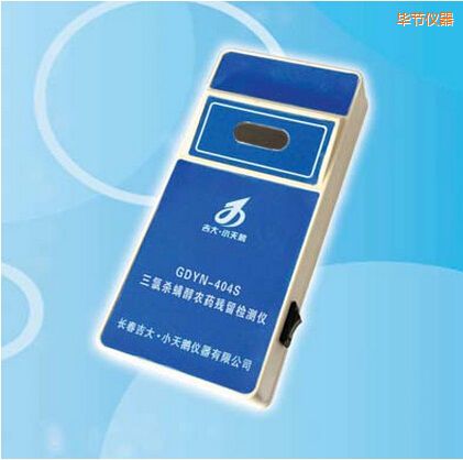 ����(ji��)���Ț������r(n��ng)ˎ�����z�y�x