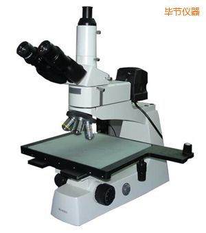 畢節(jié)正置金相顯微鏡
