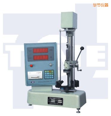 ����(ji��)��(sh��)�@ʽ�����h(hu��n)����ԇ�(y��n)�C(j��)HYS-Sϵ��