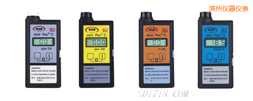 �I�ݚ��w�z�y�󾯃x