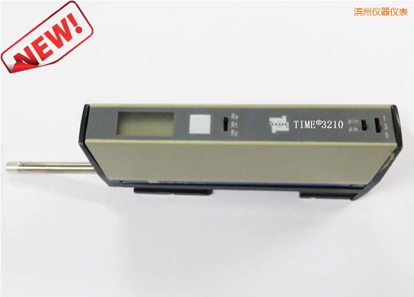 濱州表面粗糙度儀