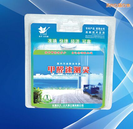 濱州甲醛速測(cè)靈
