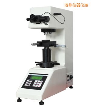 濱州數(shù)顯自動(手動)轉(zhuǎn)塔維氏硬度計