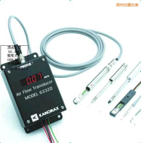 濱州風(fēng)速變送器