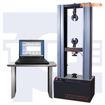 濱州微機(jī)控制電子萬能試驗(yàn)機(jī)(小門式)