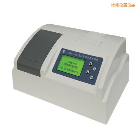 濱州全自動(dòng)多功能甲醛·氨測(cè)定儀