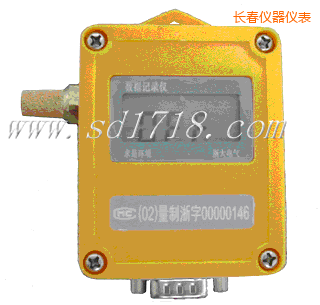 長春濕度記錄儀