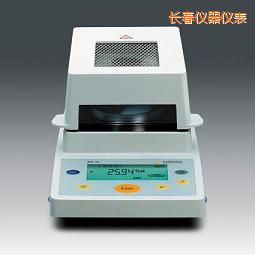 長春水分測定儀