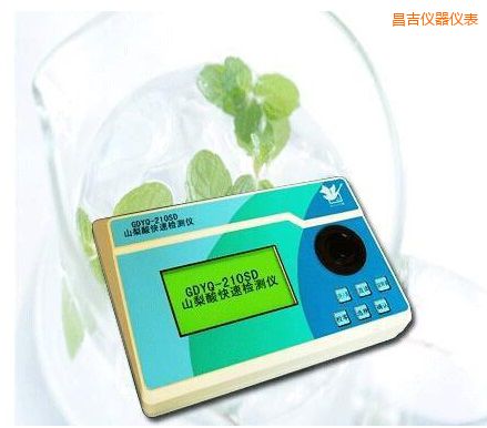 昌吉山梨酸快速檢測儀