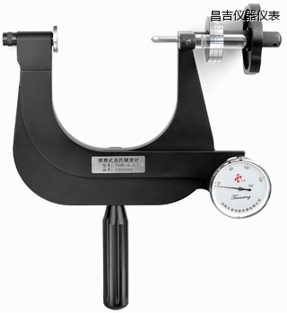 昌吉小型便攜式洛氏硬度計