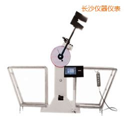 長沙液晶數(shù)顯擺錘沖擊試驗(yàn)機(jī)