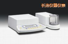 長(zhǎng)治電子天平,210mg,0.0001mg