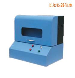 長(zhǎng)治時(shí)代電動(dòng)標(biāo)距打點(diǎn)機(jī)