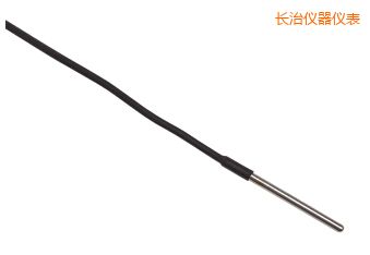 長治Full Immersion PRT