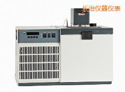 長治低溫恒溫槽