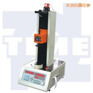 長治全自動彈簧拉壓試驗(yàn)機(jī)50~300kN