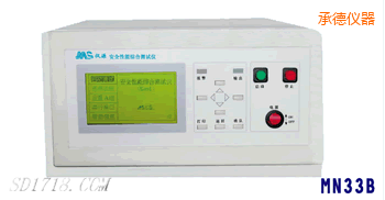 �е��͉��^��(li��n)�Ϝyԇ�x������һ��