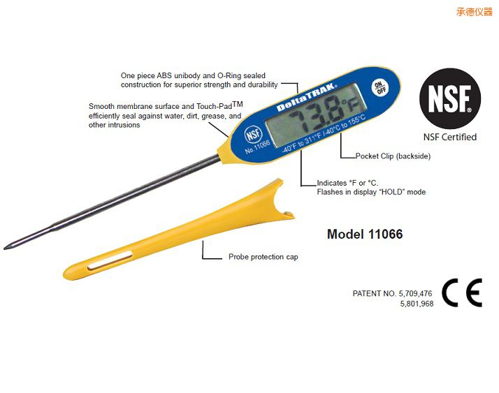 �е�FlashCheck®    ��������̽ᘜض�Ӌ