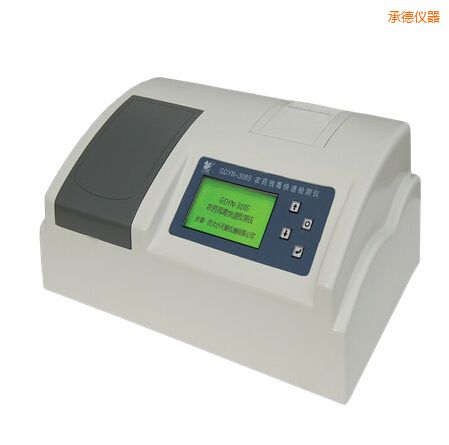 承德全自動多功能甲醛·氨測定儀