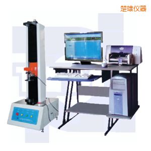 ����΢�C���Ə�������ԇ�C