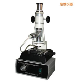 ���ەr(sh��)����yʽ�����@΢�R