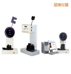 楚雄時代懸臂梁/簡支梁沖擊試驗(yàn)機(jī)