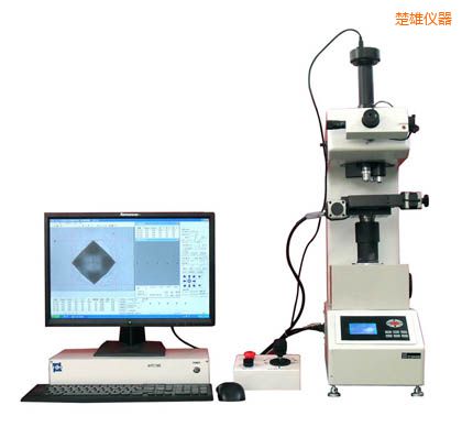 楚雄全自動維氏硬度計(jì)