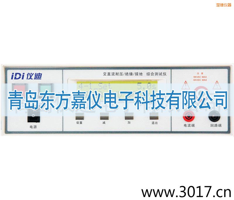 ���۾C�ϰ�Ҏ(gu��)�yԇ�x