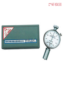 楚雄邵氏硬度計