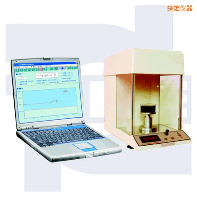 楚雄微機(jī)控制自動(dòng)界面張力儀
