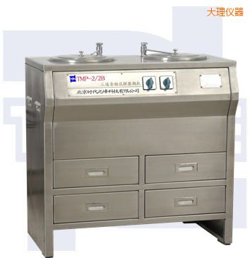 大理雙盤三速金相試樣磨拋機(jī)(全不銹鋼)