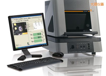 大理X 射線熒光測試儀