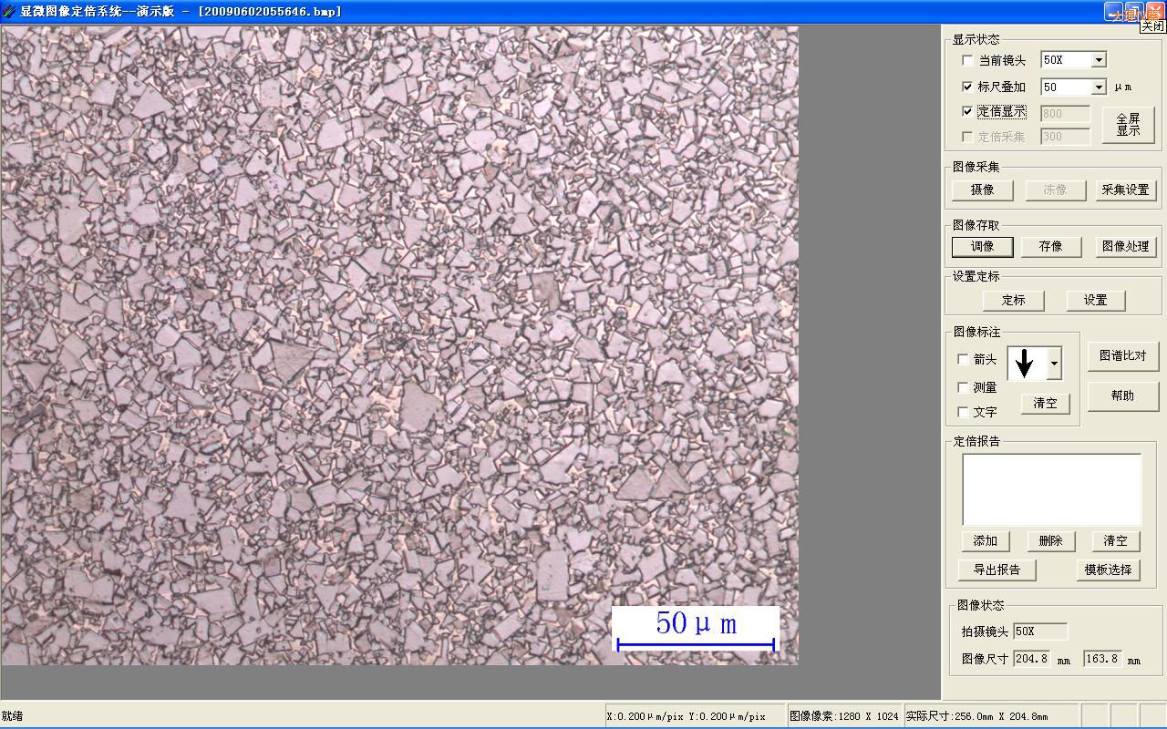 ����r�����ඨ�����񼰈D�V�Ȍ�ϵ�y(t��ng)