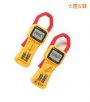 2000A 真有效值鉗表,型號(hào):Fluke 355,品牌:美國福祿克FLUKE