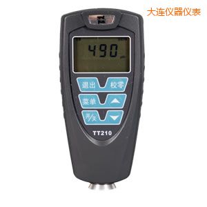 大連覆層測厚儀