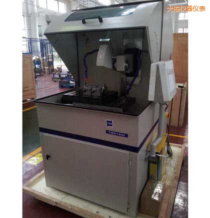 ���B����ȫ�Ԅ��и�C(j��)