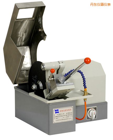 丹東金相試樣切割機