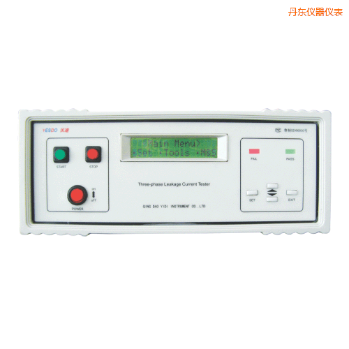 丹東泄漏電流測(cè)試儀