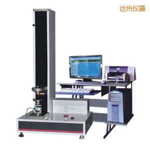 達(dá)州微機(jī)控制電子萬(wàn)能試驗(yàn)機(jī)