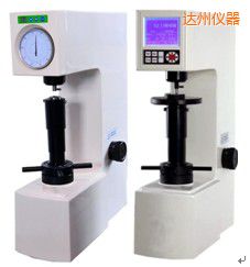 達州電動(數顯)表面洛氏硬度計